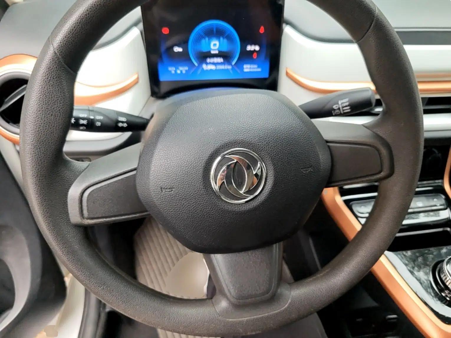 Dongfeng NAMMI EX1 2023 PRO Light Wind Edition Lightning Model — миниатюра 13