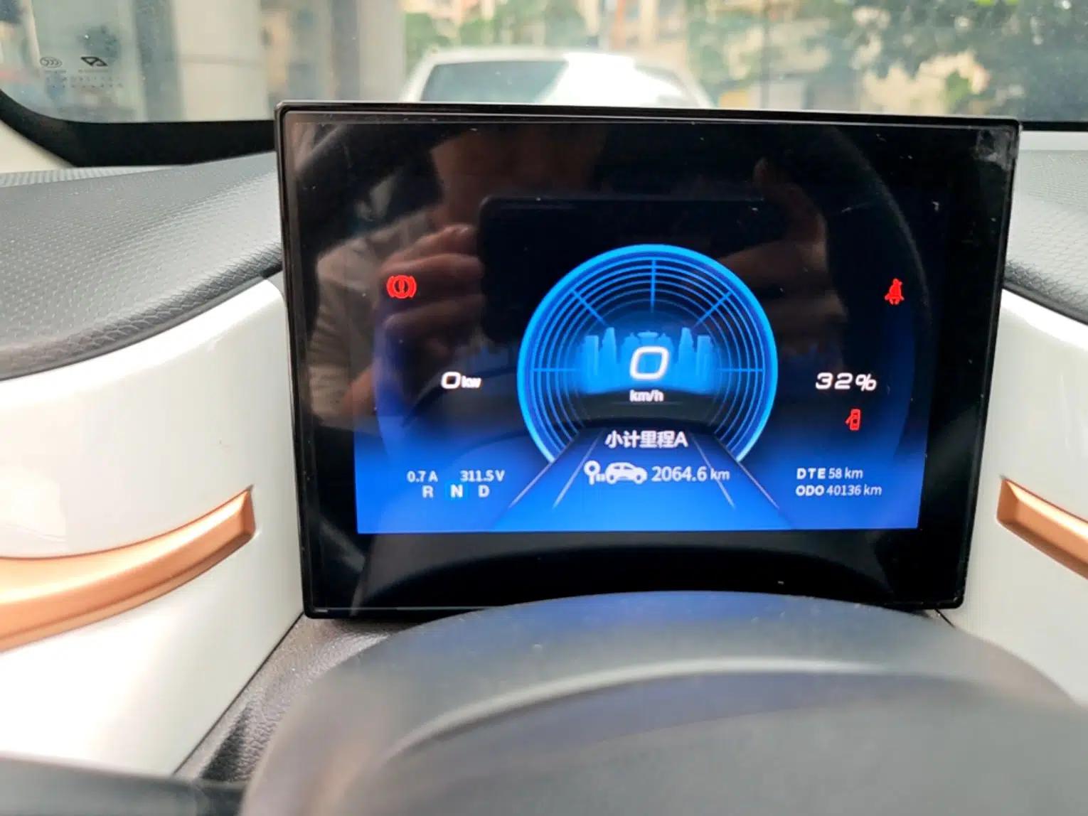 Dongfeng NAMMI EX1 2023 PRO Light Wind Edition Lightning Model — миниатюра 14