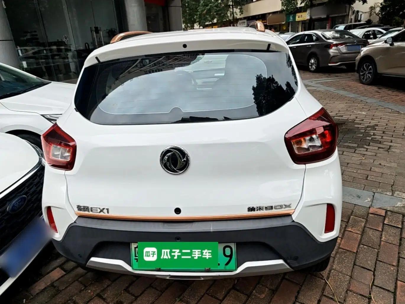 Dongfeng NAMMI EX1 2023 PRO Light Wind Edition Lightning Model — миниатюра 3
