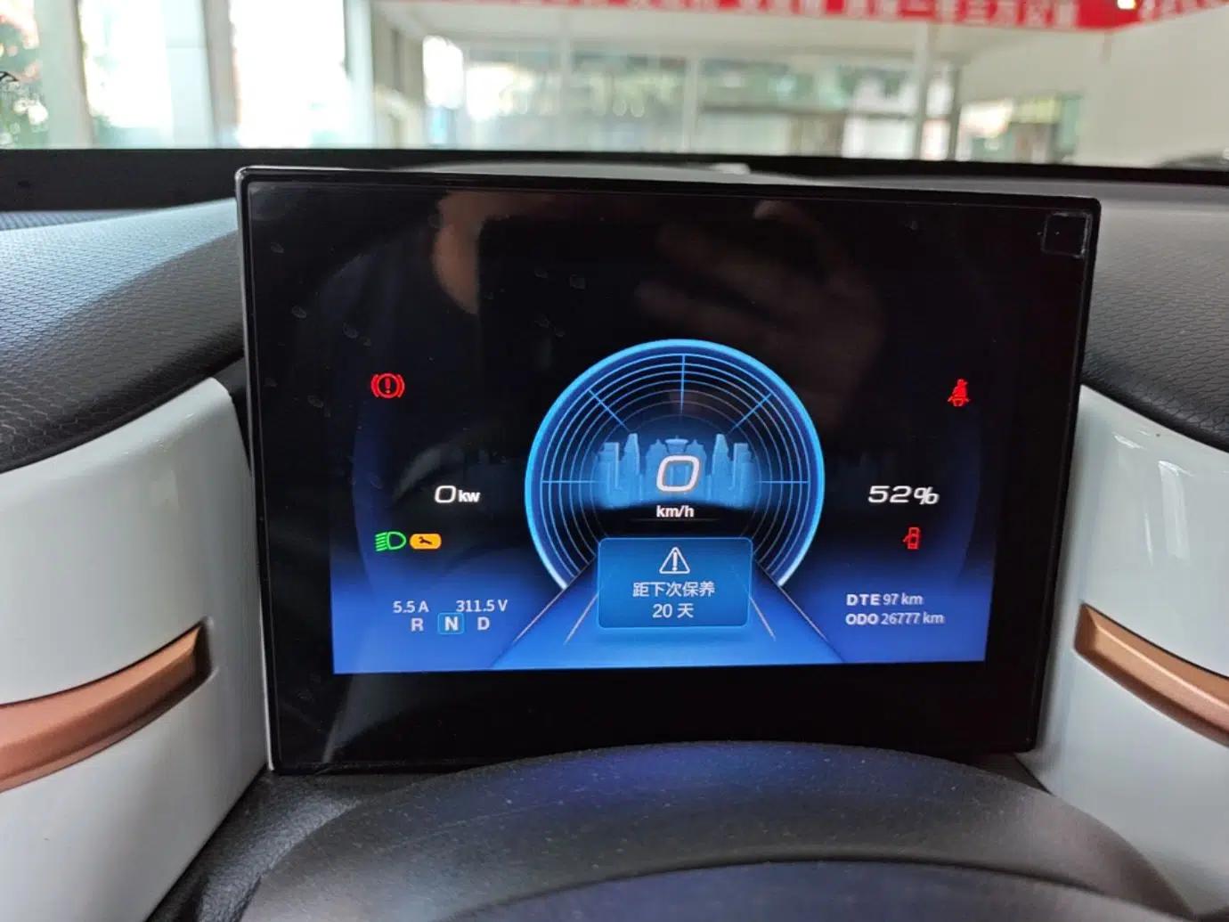Dongfeng NAMMI BOX 2022 Revised Light Wind Edition 201 km Standard Version — миниатюра 14