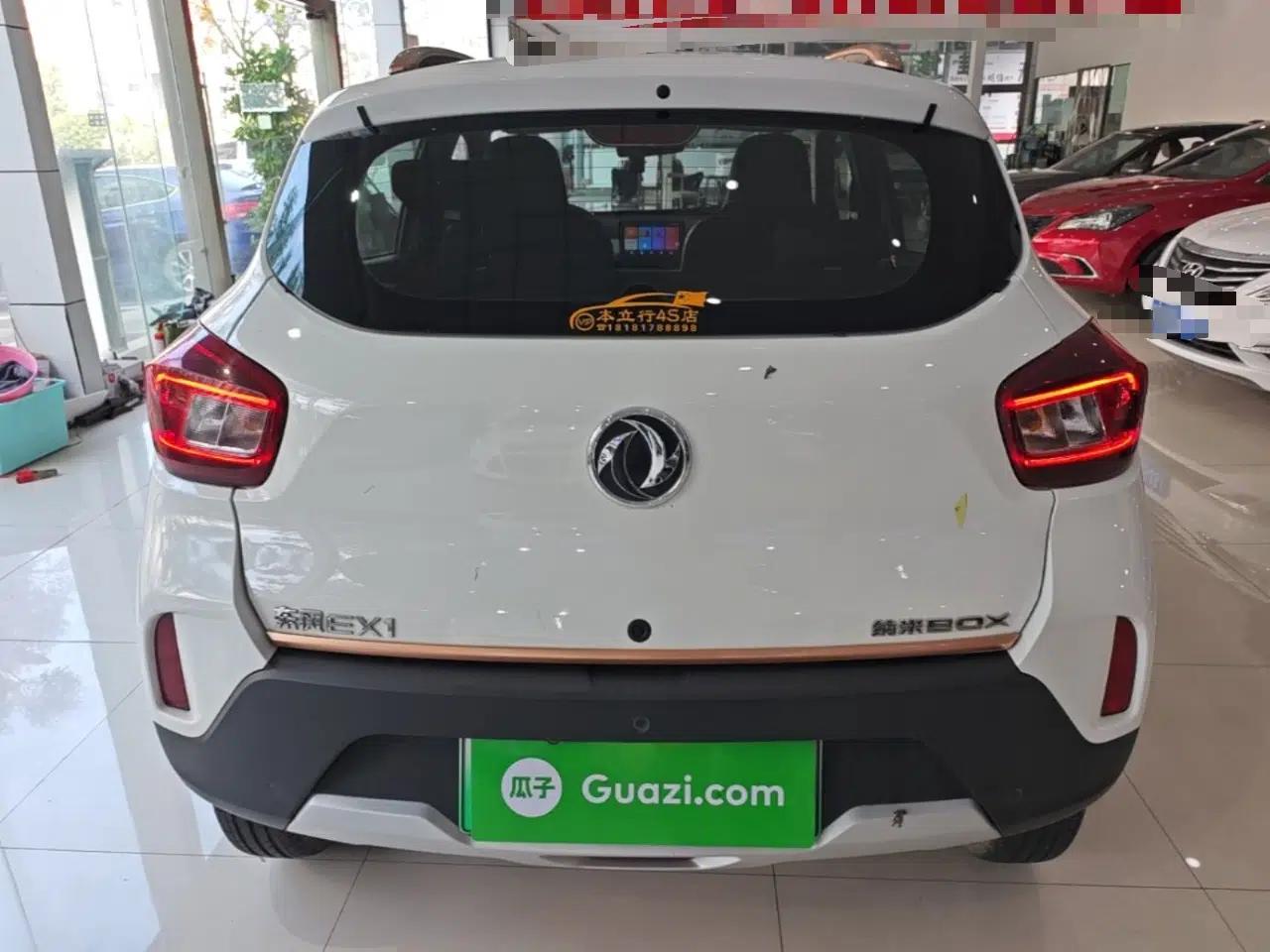 Dongfeng NAMMI BOX 2022 Revised Light Wind Edition 201 km Standard Version — миниатюра 3