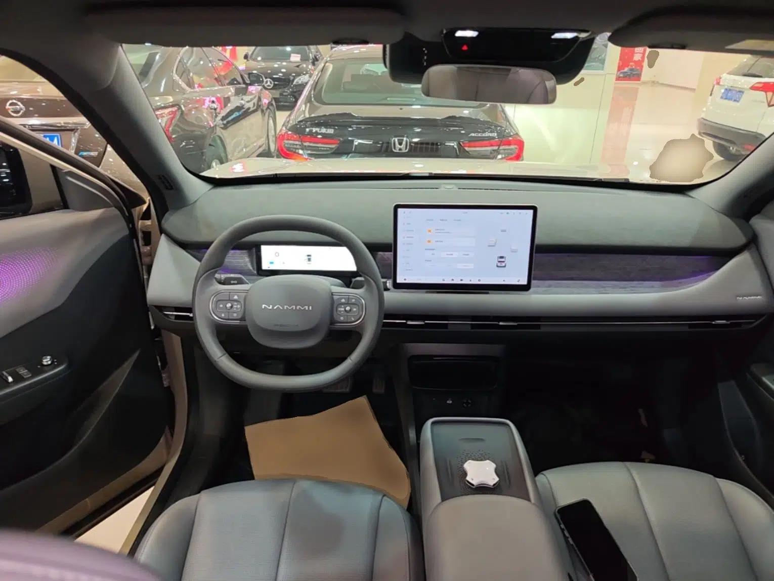 Dongfeng NAMMI 06 2025 471 Ultra — миниатюра 13
