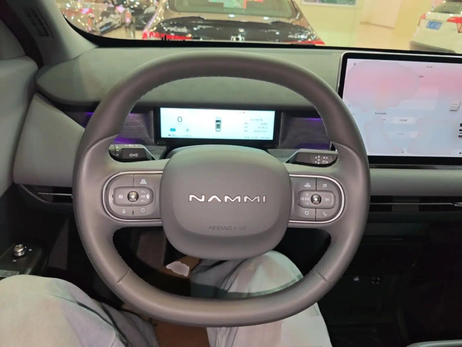 Dongfeng NAMMI 06 2025 471 Ultra — миниатюра 14