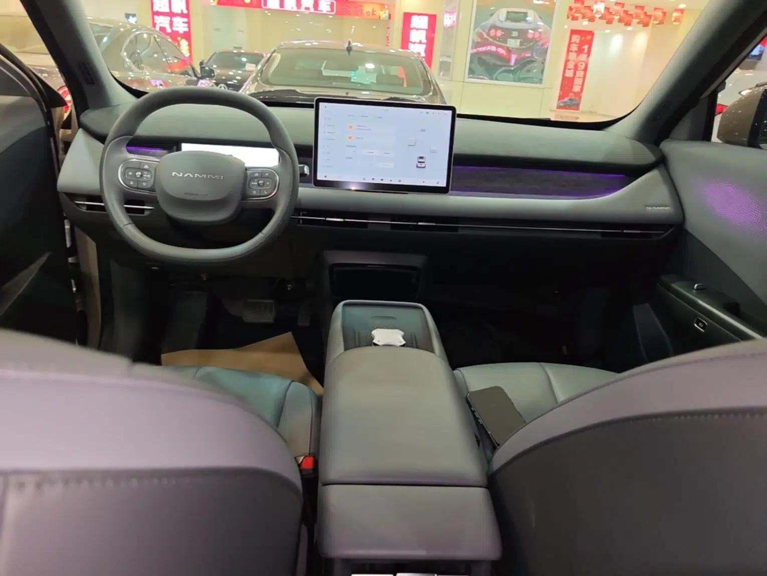 Dongfeng NAMMI 06 2025 471 Ultra — миниатюра 16