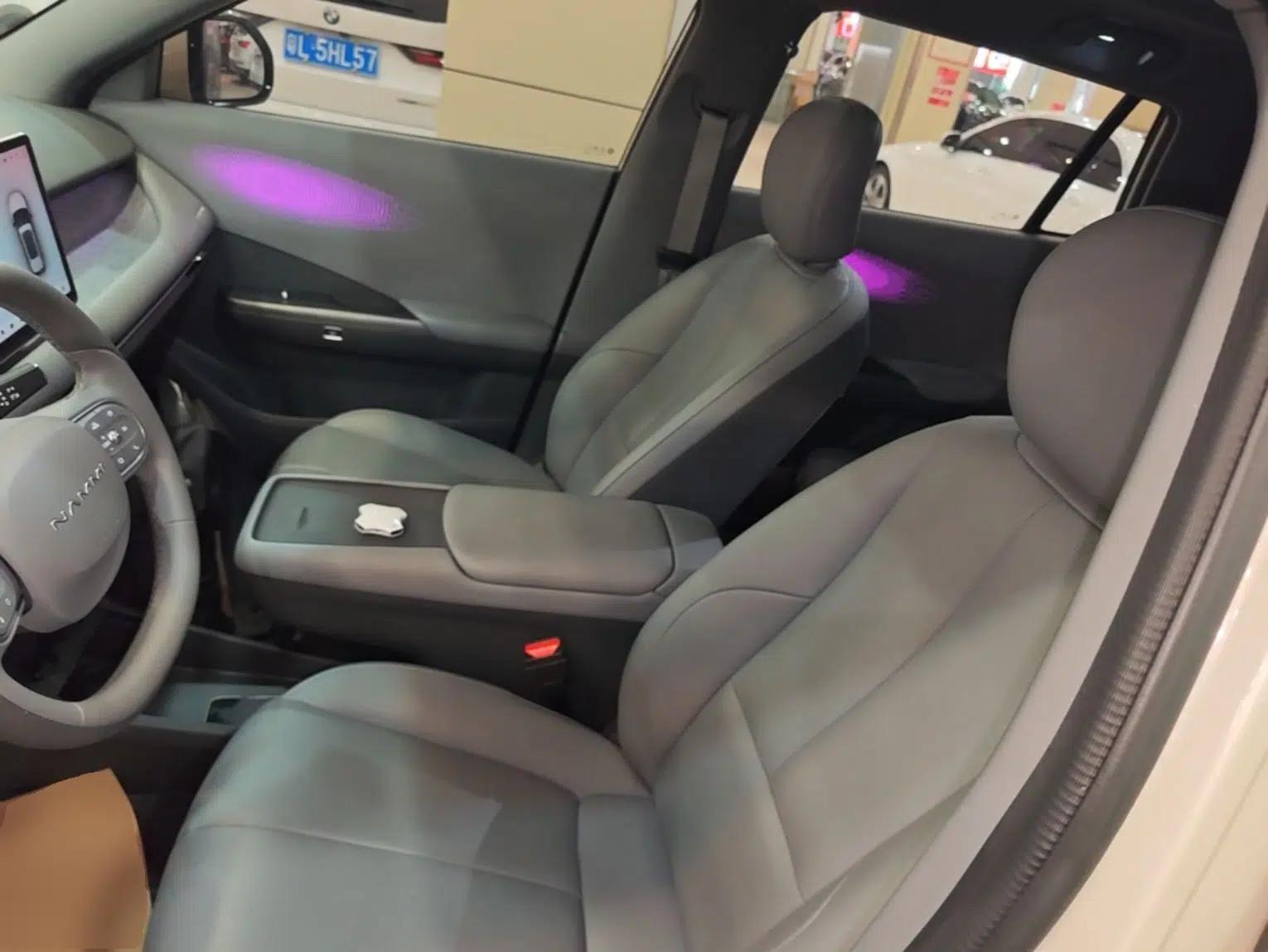 Dongfeng NAMMI 06 2025 471 Ultra — миниатюра 18