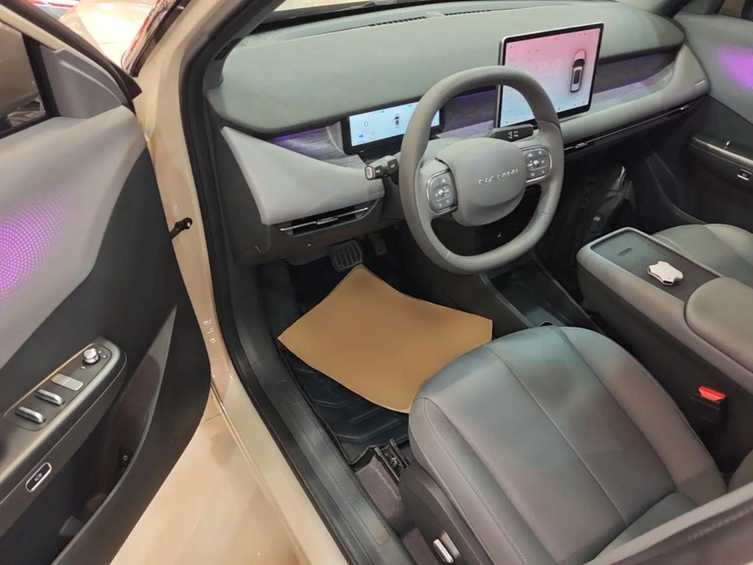Dongfeng NAMMI 06 2025 471 Ultra — миниатюра 19
