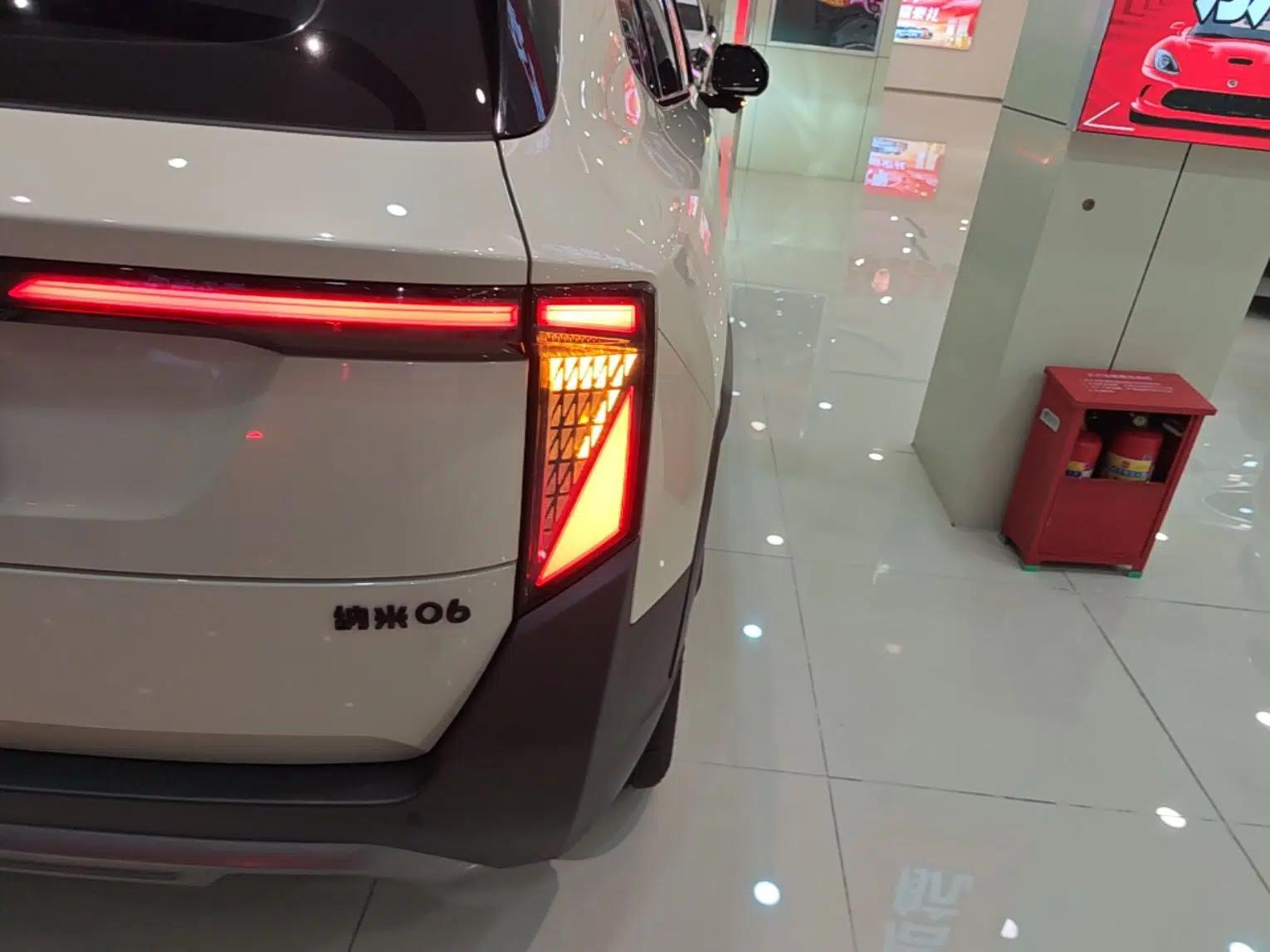 Dongfeng NAMMI 06 2025 471 Ultra — миниатюра 7