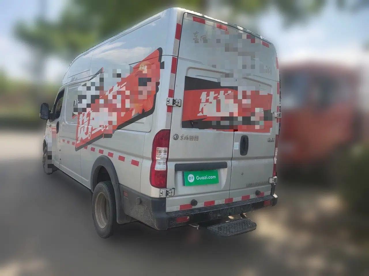 Dongfeng Yufeng  — миниатюра 4