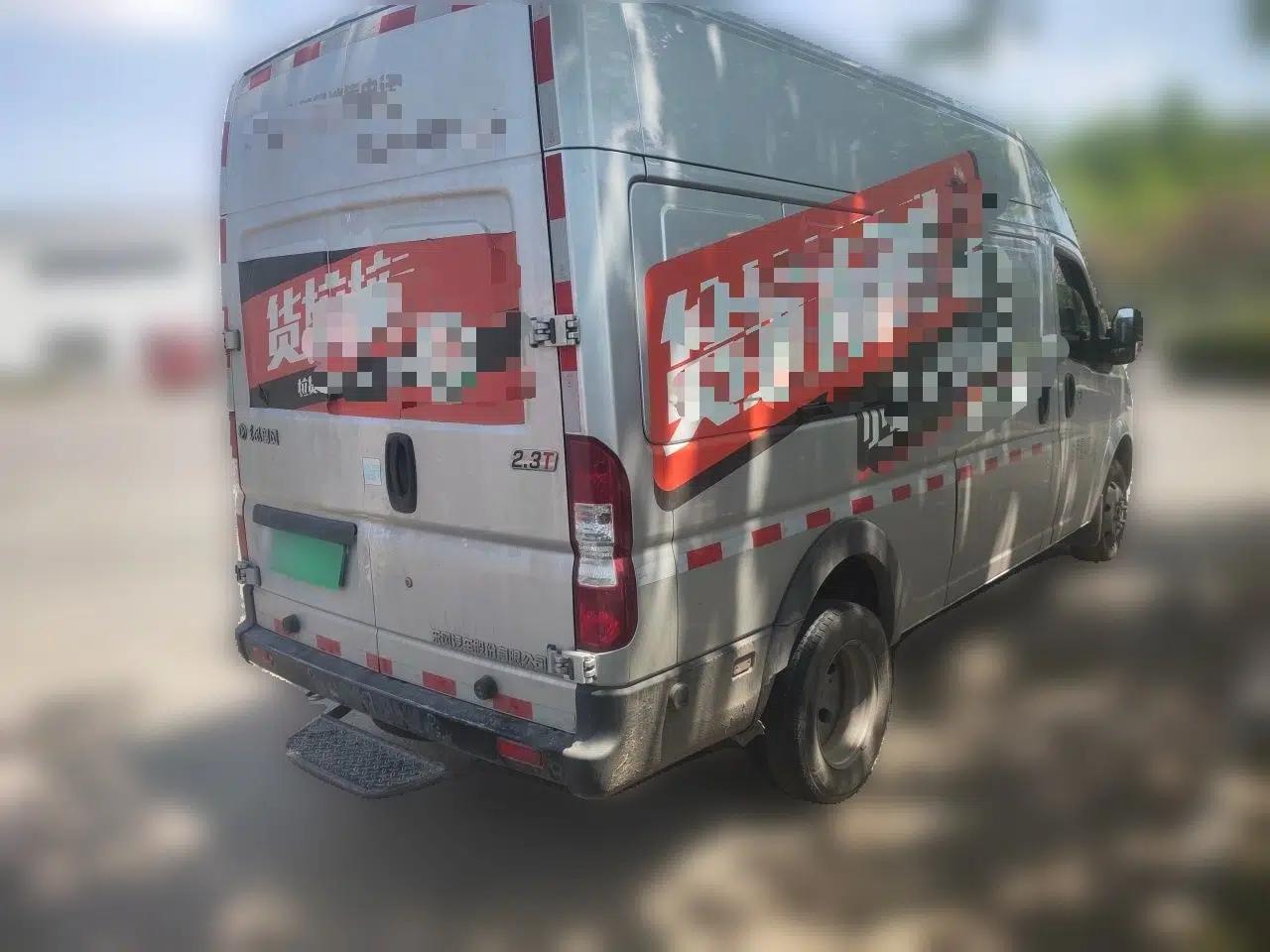 Dongfeng Yufeng  — миниатюра 6