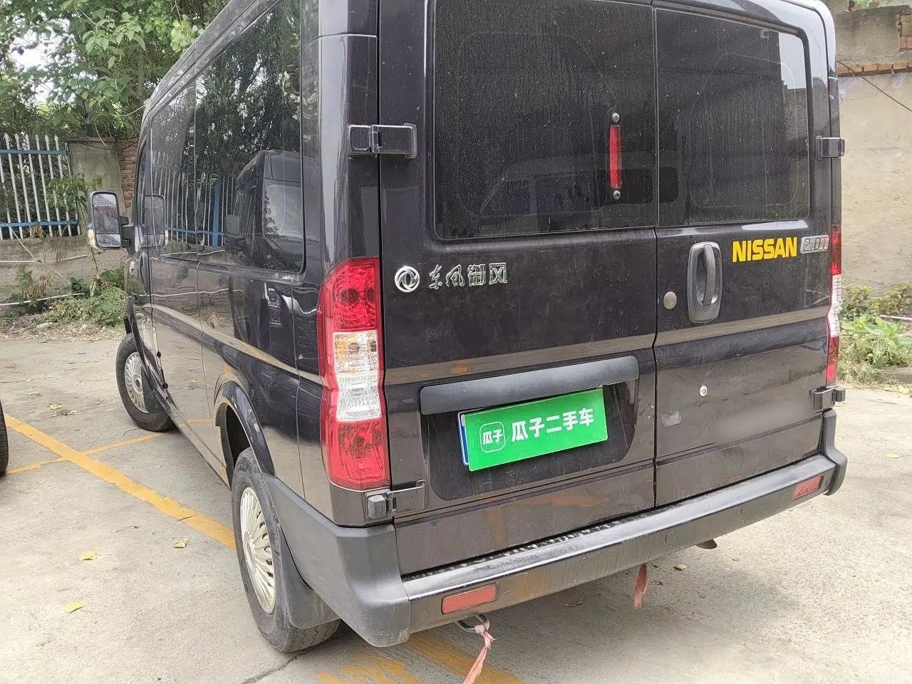 Dongfeng Yufeng 2023 V9+ 2.0T Manual Front-Wheel-Drive Multi-Function Short-Chassis Low-Roof 5/6-Seater — миниатюра 4