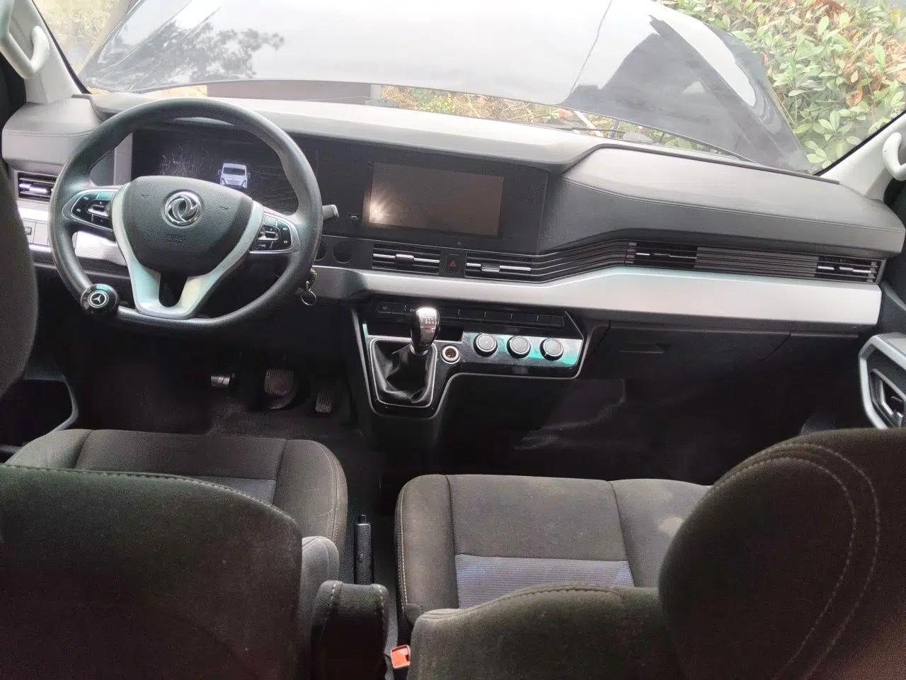 Dongfeng Yufeng 2023 V9+ 2.0T Manual Front-Wheel-Drive Multi-Function Short-Chassis Low-Roof 5/6-Seater — миниатюра 10