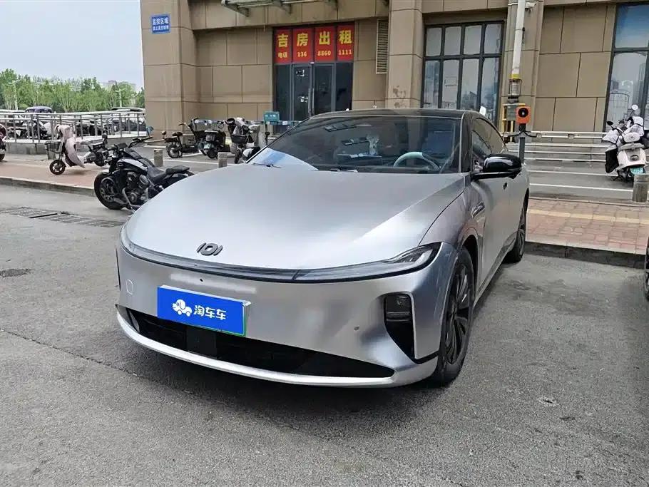 Changan Qiyuan A07 2023 Range Extender 200 Pro — миниатюра 2
