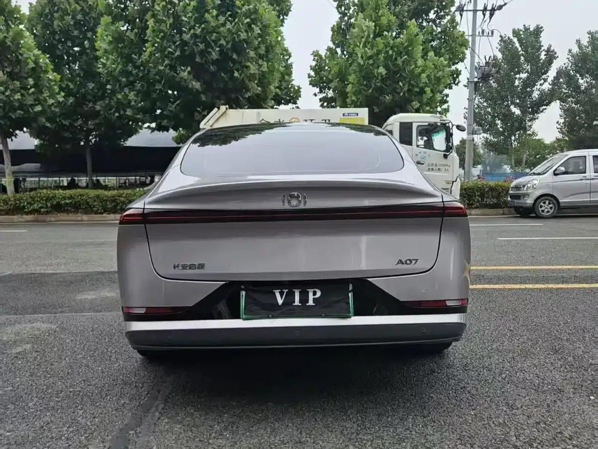 Changan Qiyuan A07 2023 Range Extender 200 Max — миниатюра 7