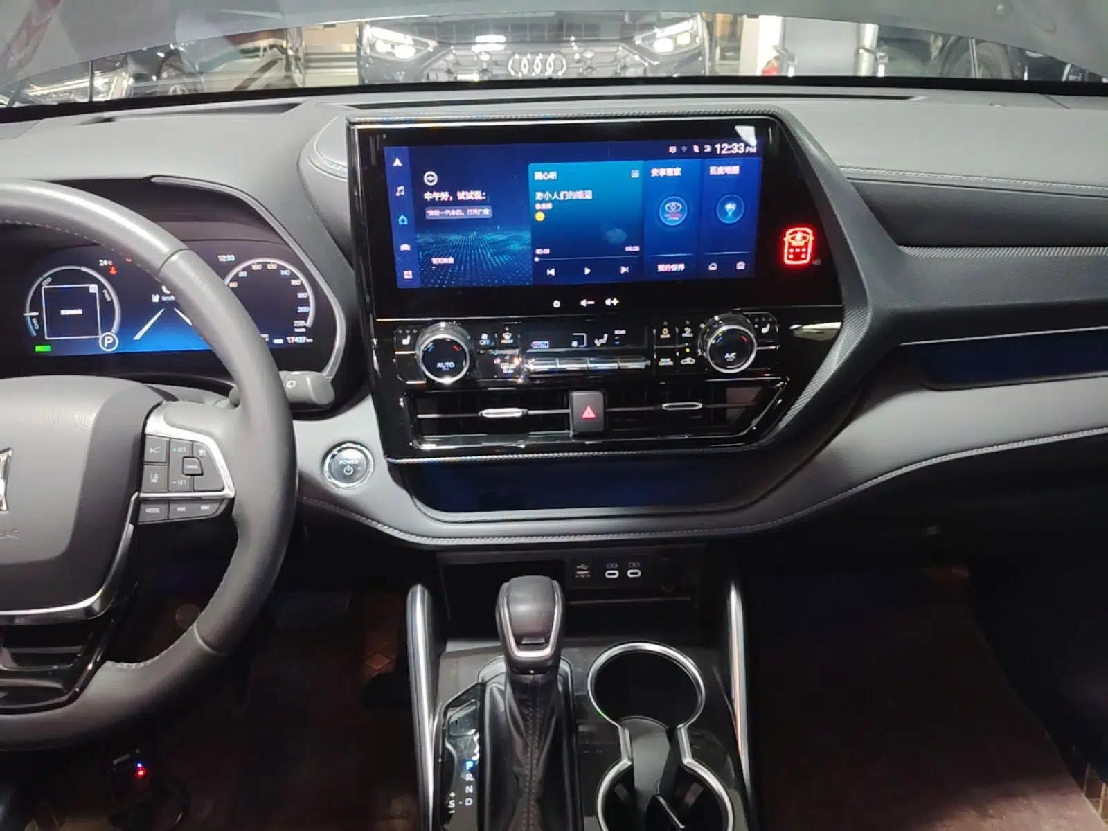 Toyota Crown Kluger 2023 2.5L HEV Four-Wheel Drive Prestige Edition — миниатюра 15