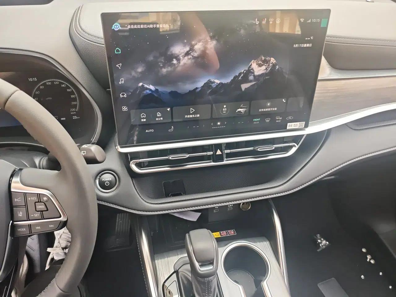 Toyota Crown Kluger 2026 Model 2.5L HEV All-Wheel-Drive Prestige Edition — миниатюра 14