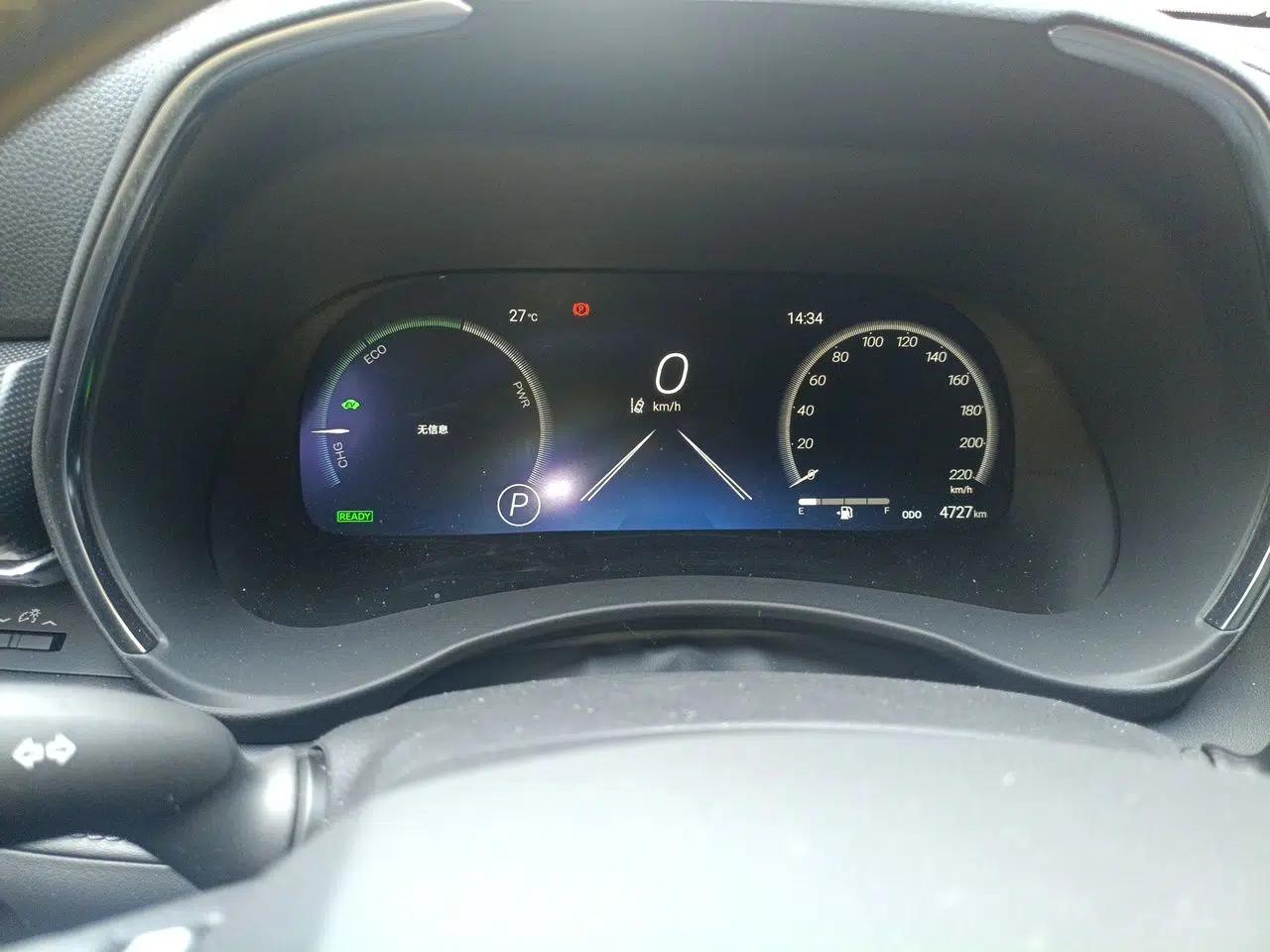 Toyota Crown Kluger 2021 2.5L HEV Four-Wheel Drive Premium Edition — миниатюра 12