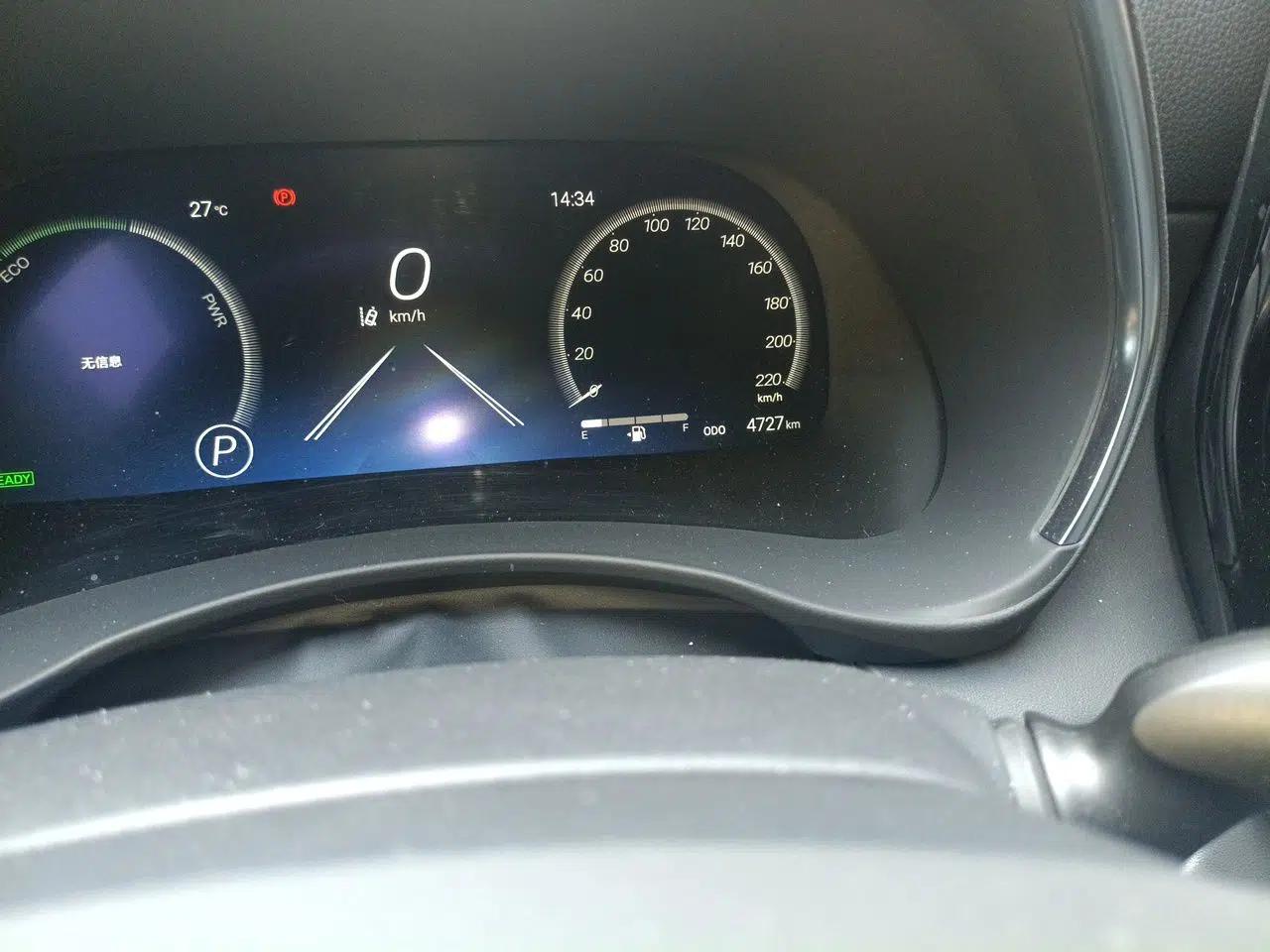 Toyota Crown Kluger 2021 2.5L HEV Four-Wheel Drive Premium Edition — миниатюра 13