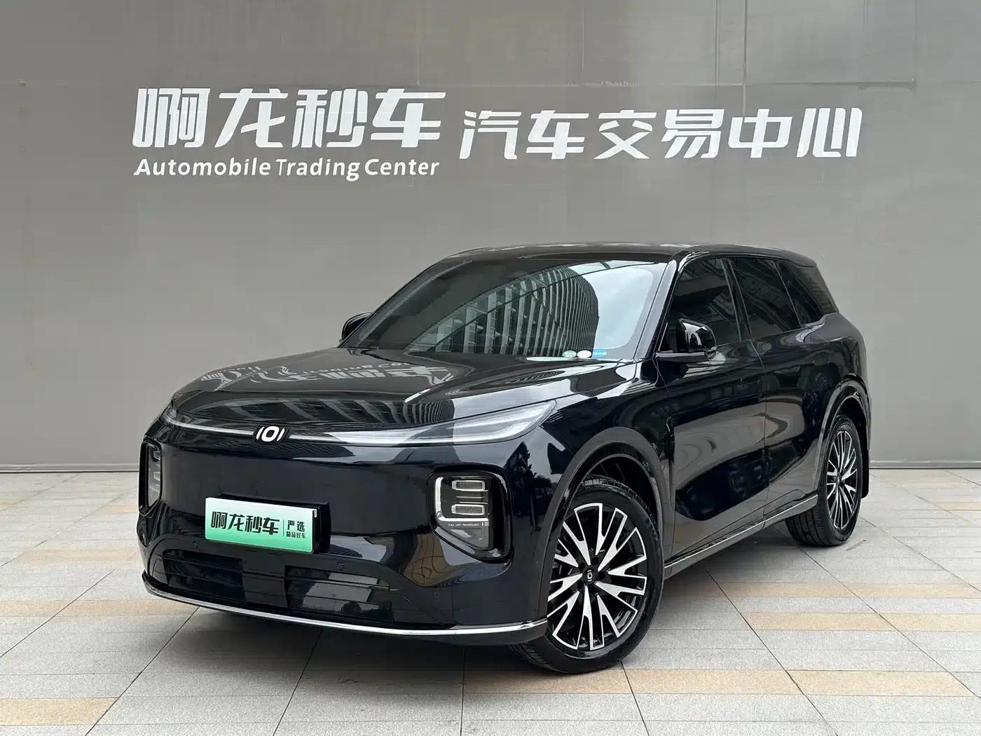 Changan Qiyuan Q07 2025 Model 215 Deluxe Edition — миниатюра 1