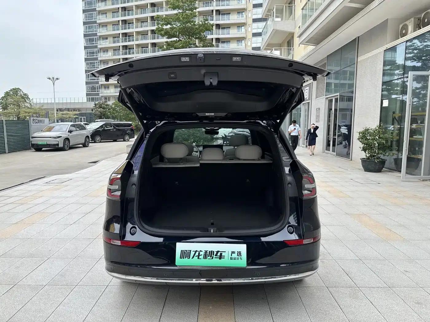 Changan Qiyuan Q07 2025 Model 215 Deluxe Edition — миниатюра 19
