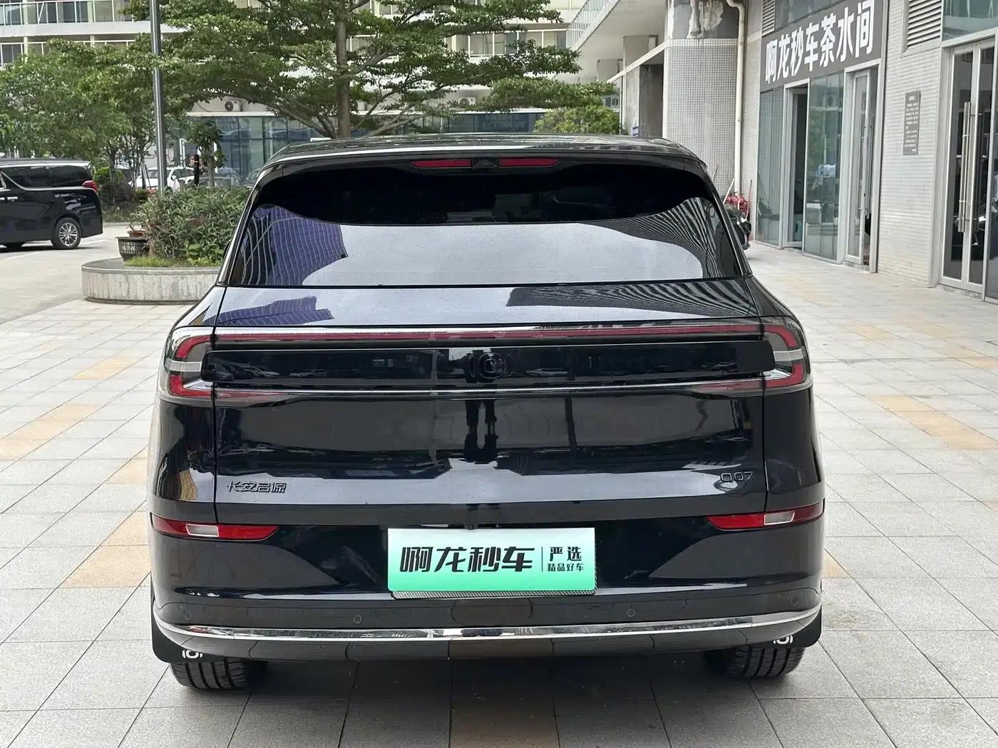 Changan Qiyuan Q07 2025 Model 215 Deluxe Edition — миниатюра 21