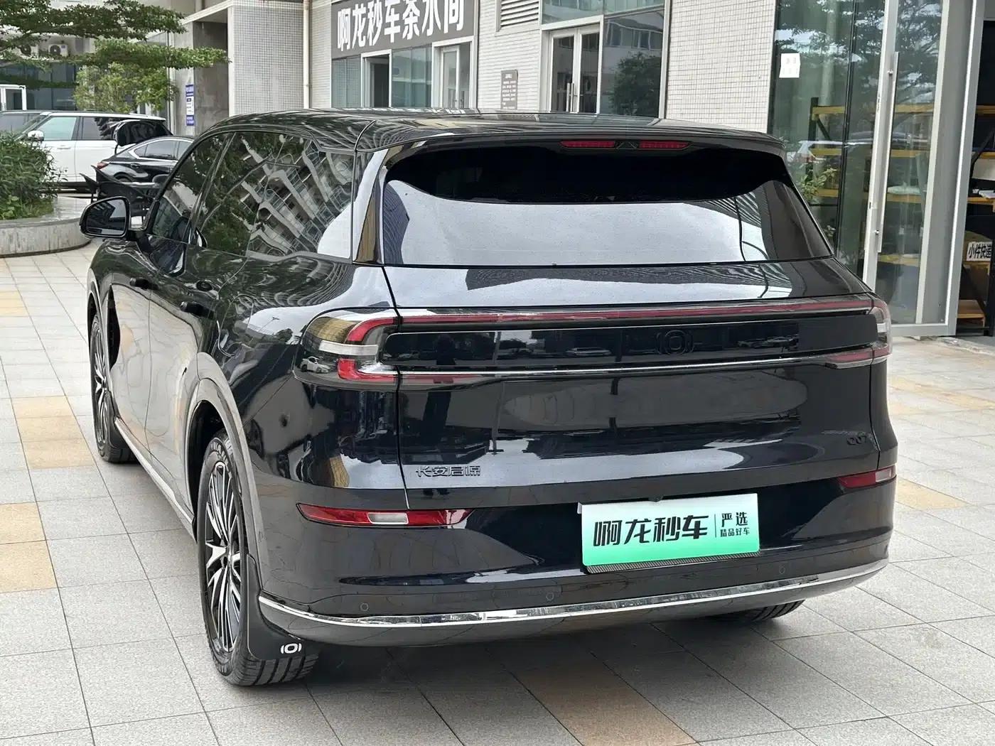 Changan Qiyuan Q07 2025 Model 215 Deluxe Edition — миниатюра 5