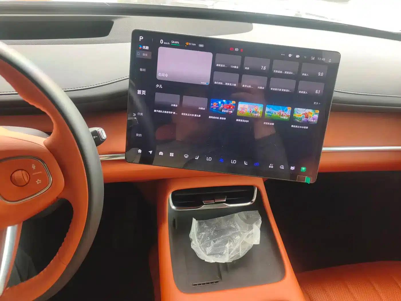 Changan Qiyuan Q07 2025 215 Flagship PLUS — миниатюра 7