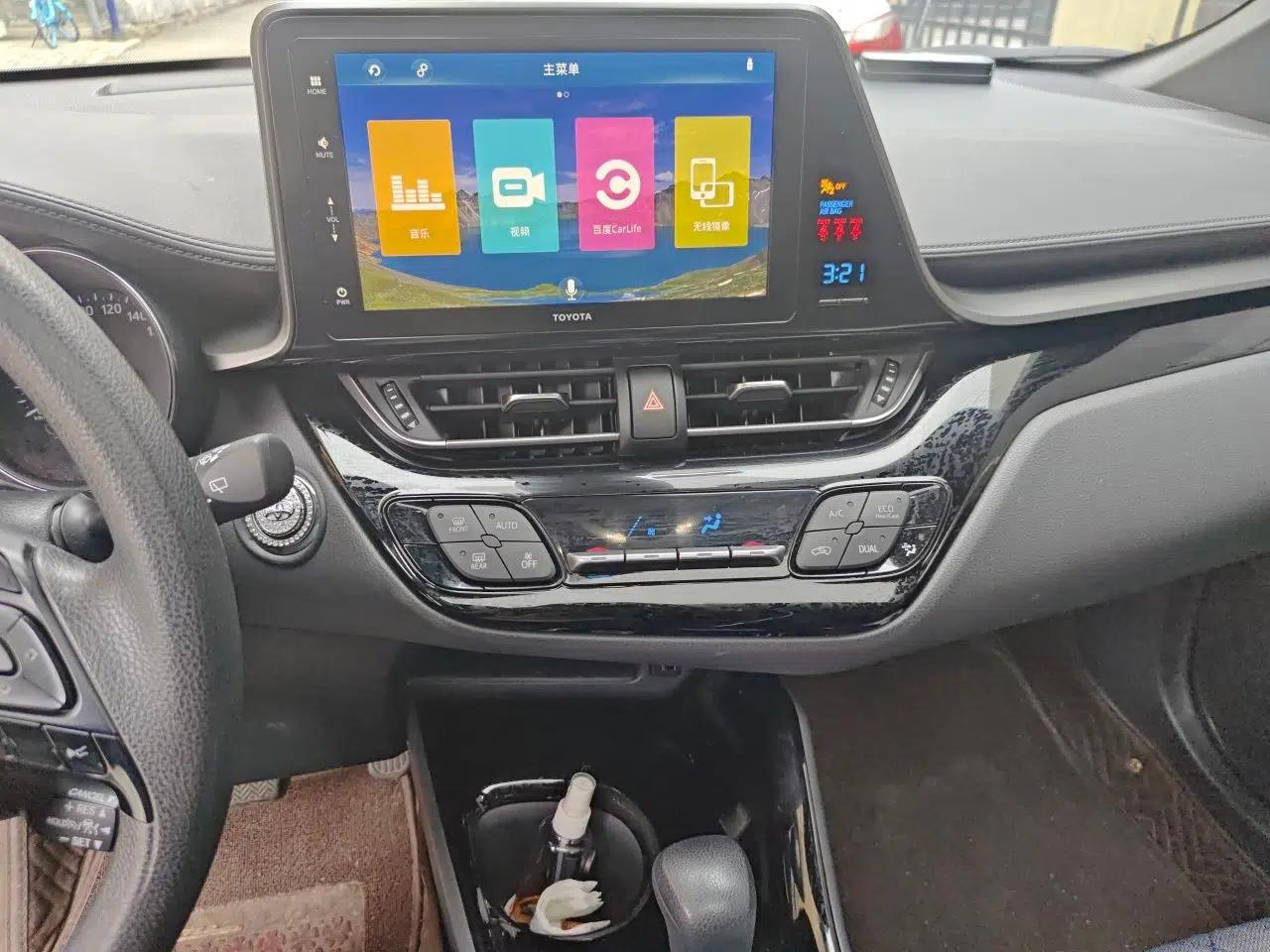 Toyota IZOA 2020 2.0L Yi Xiang CARE — миниатюра 10