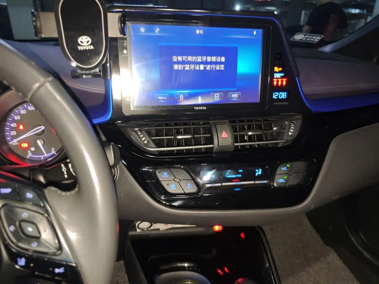 Toyota IZOA 2018 2.0L Yichi Version China VI Standard — миниатюра 14