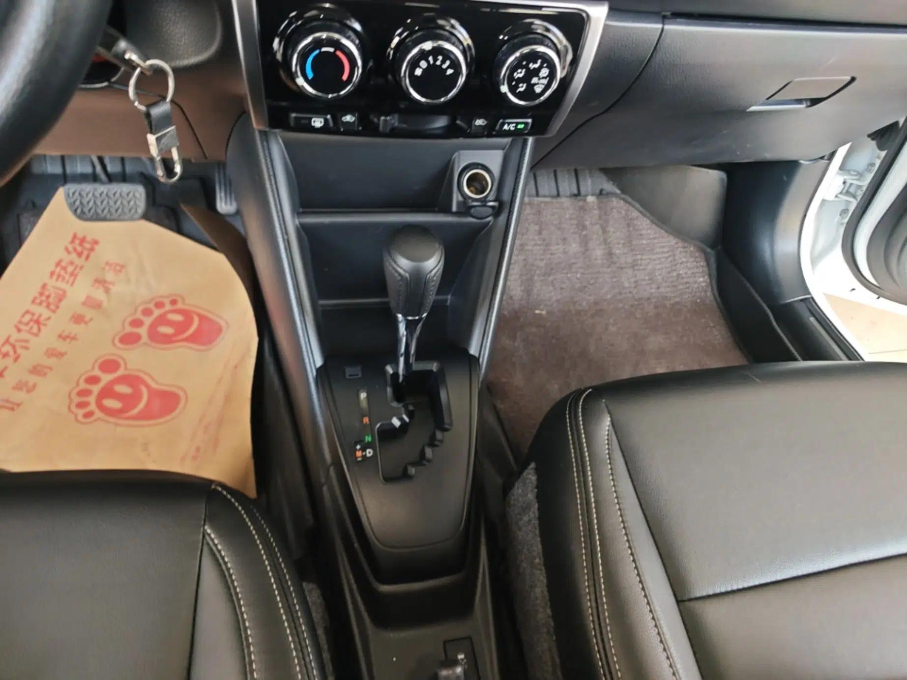Toyota YARiS L Zhi Xiang 2020 1.5L CVT Leading Edition — миниатюра 17
