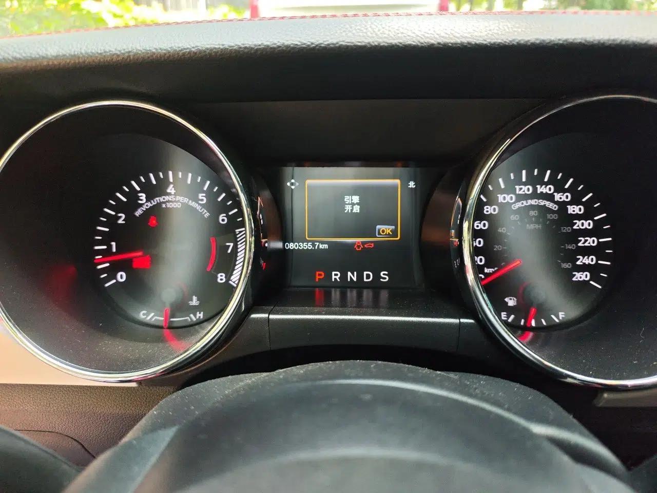 Ford Mustang 2015 5.0L GT Performance Edition — миниатюра 13