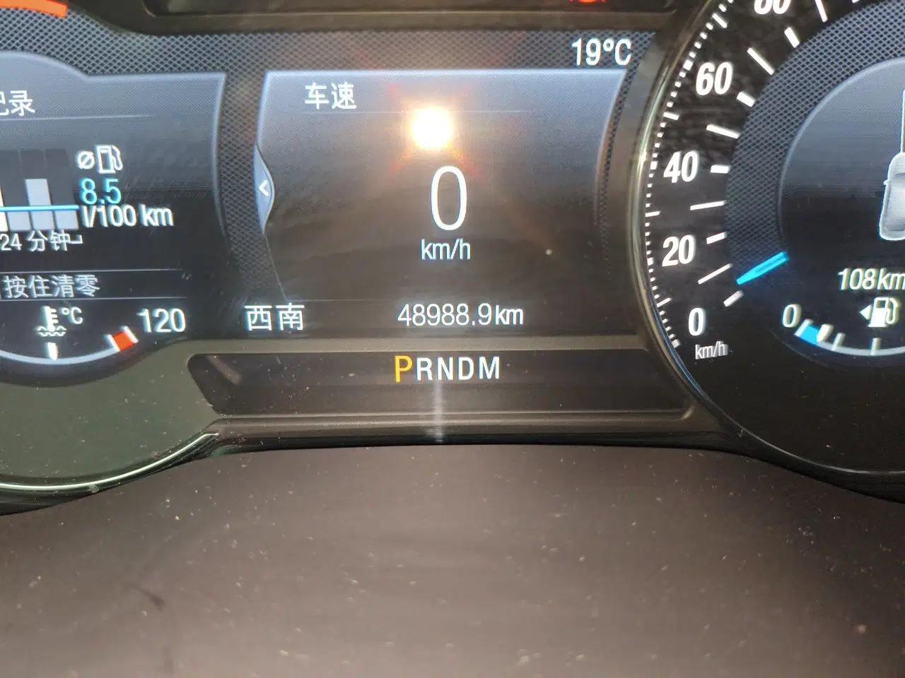 Ford Taurus 2019 EcoBoost 245 Premium Edition — миниатюра 13