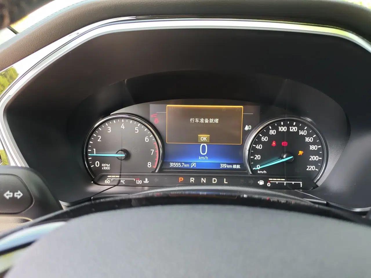 Ford Escape 2020 EcoBoost 245 Two-Wheel-Drive Titanium Edition — миниатюра 12