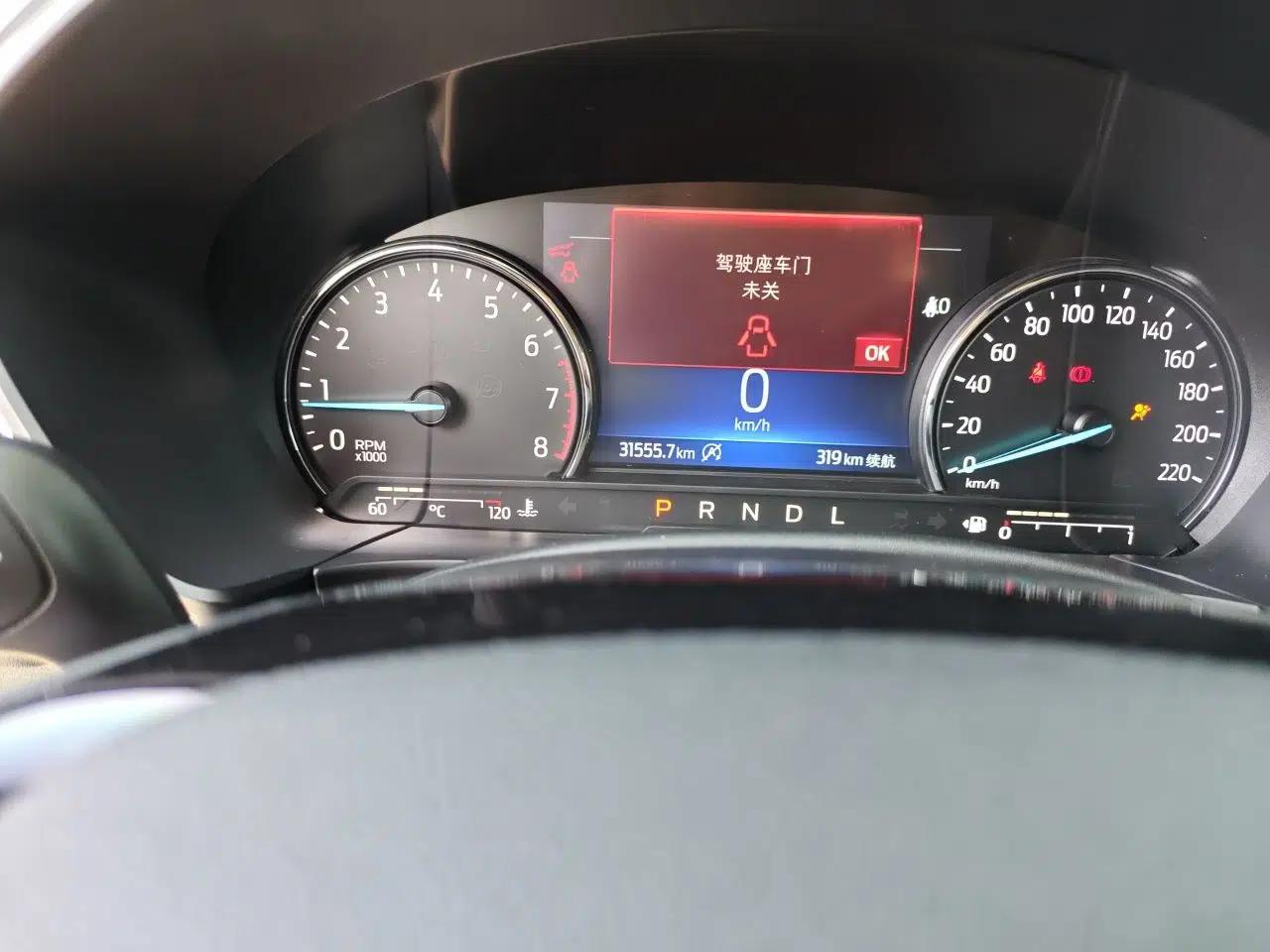 Ford Escape 2020 EcoBoost 245 Two-Wheel-Drive Titanium Edition — миниатюра 13