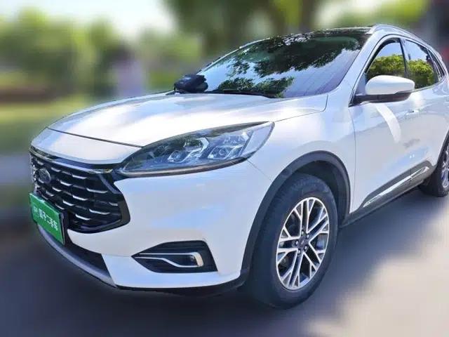 Ford Escape 2020 EcoBoost 245 Two-Wheel-Drive Titanium Edition