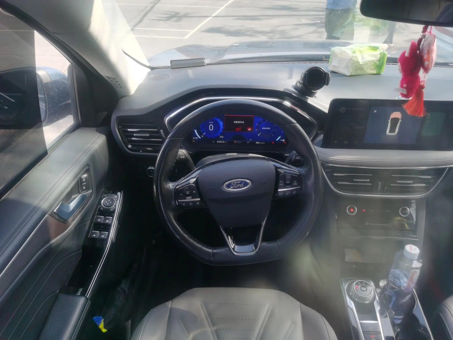 Ford Escape 2020 EcoBoost 245 Two-Wheel Drive Smart & Enjoyment Model — миниатюра 11
