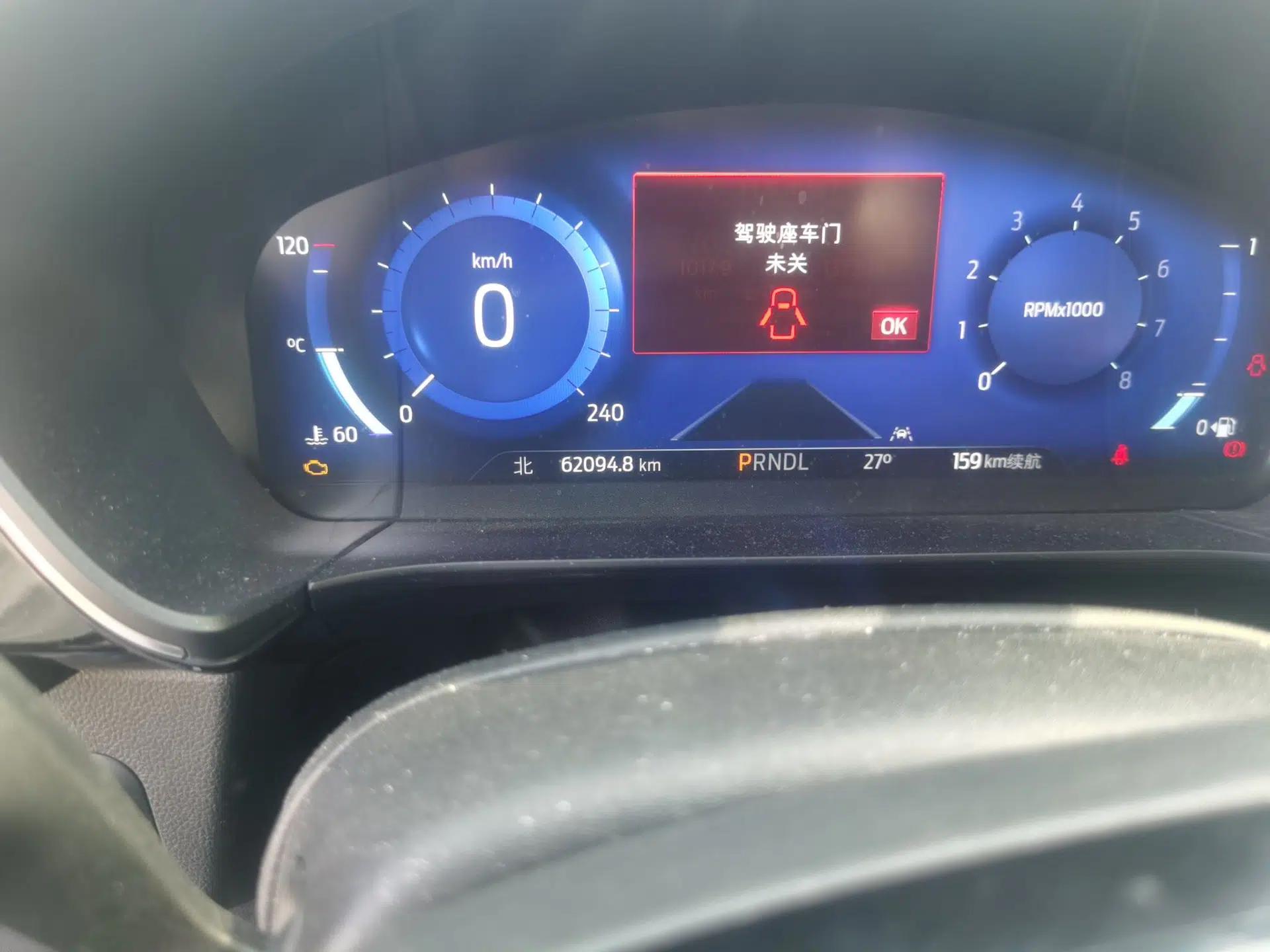 Ford Escape 2020 EcoBoost 245 Two-Wheel Drive Smart & Enjoyment Model — миниатюра 13