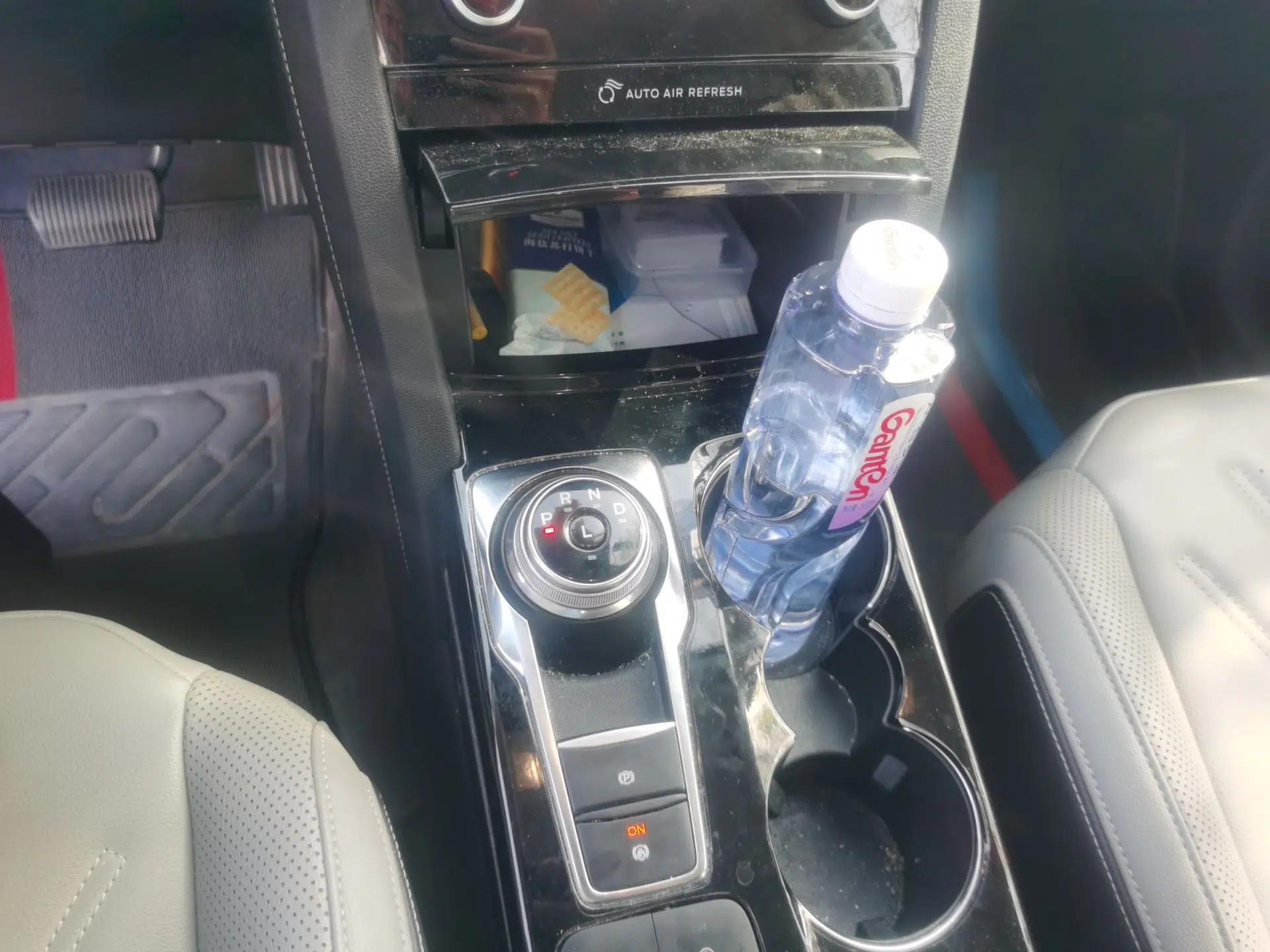 Ford Escape 2020 EcoBoost 245 Two-Wheel Drive Smart & Enjoyment Model — миниатюра 15