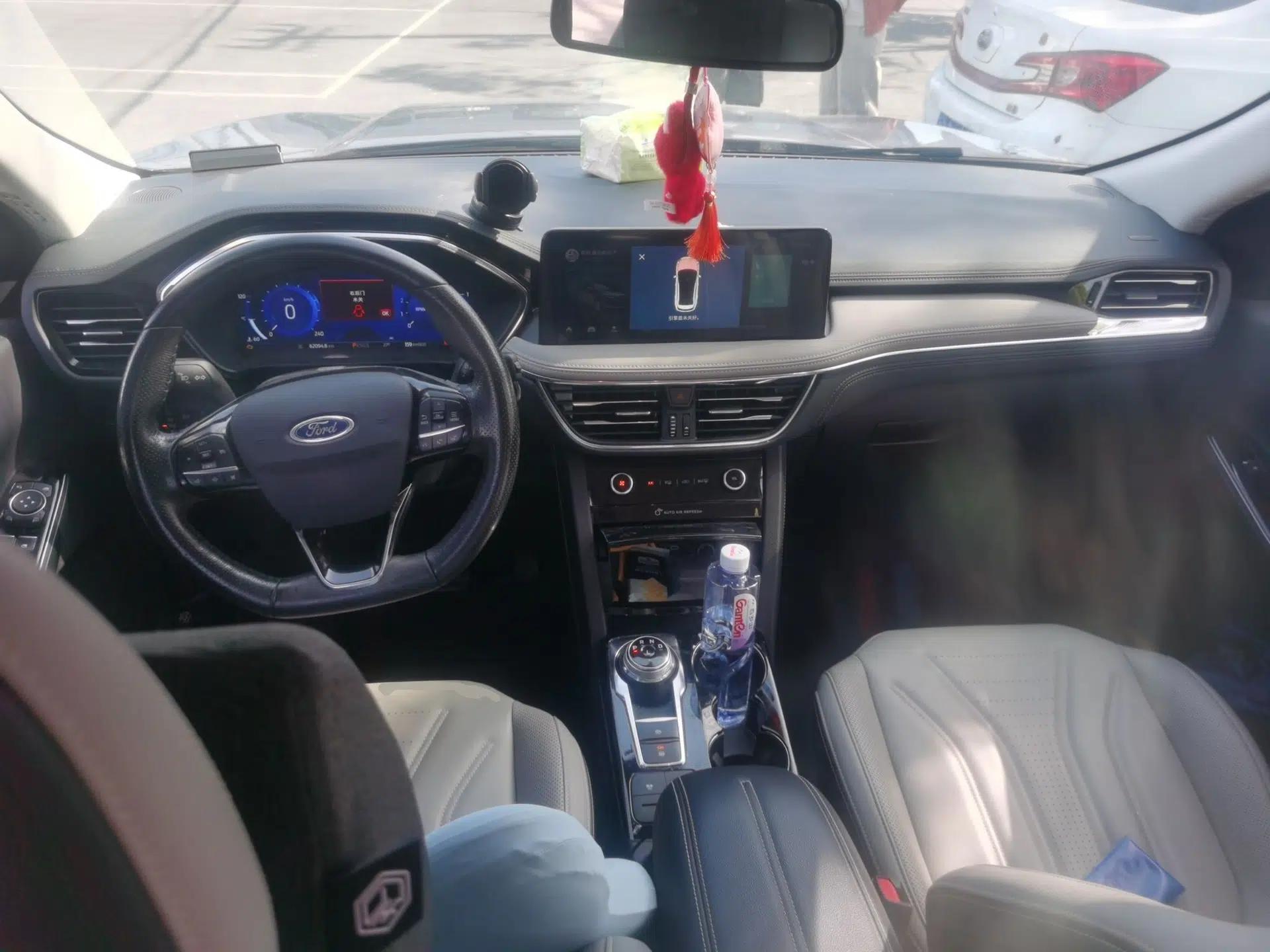 Ford Escape 2020 EcoBoost 245 Two-Wheel Drive Smart & Enjoyment Model — миниатюра 10