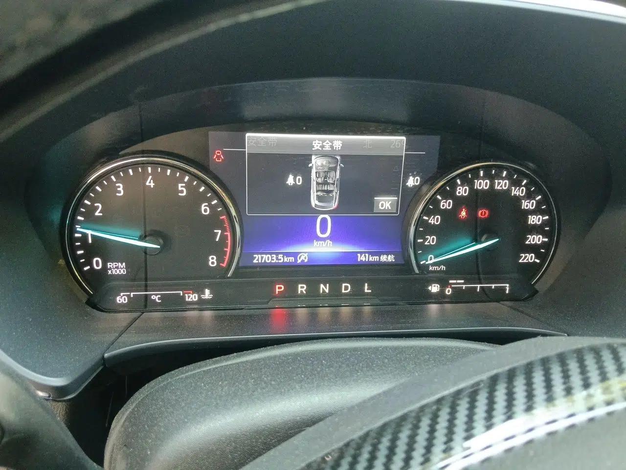 Ford Escape 2020 EcoBoost 245 Two-Wheel Drive Smart & Enjoyment Model — миниатюра 12