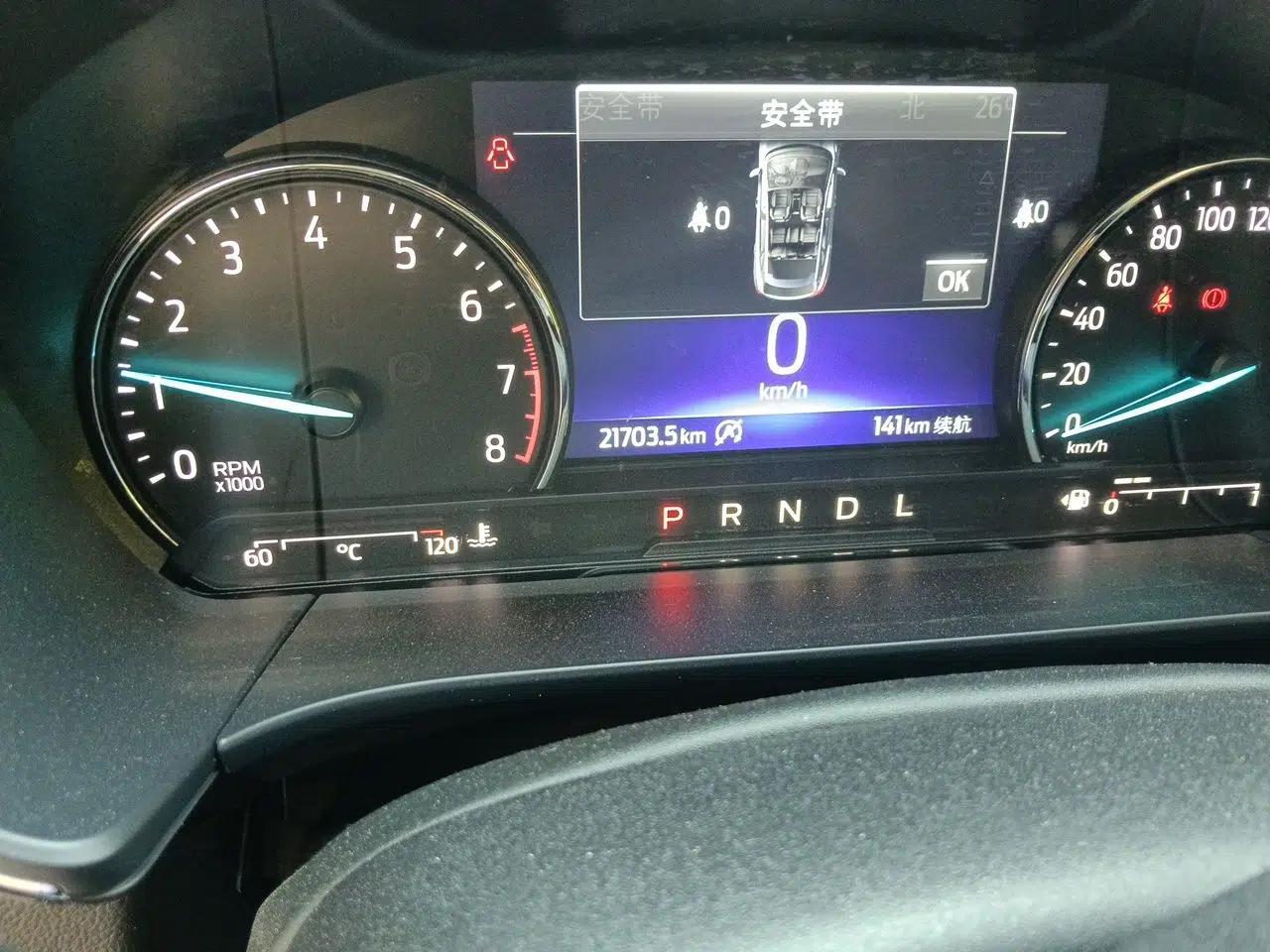 Ford Escape 2020 EcoBoost 245 Two-Wheel Drive Smart & Enjoyment Model — миниатюра 13