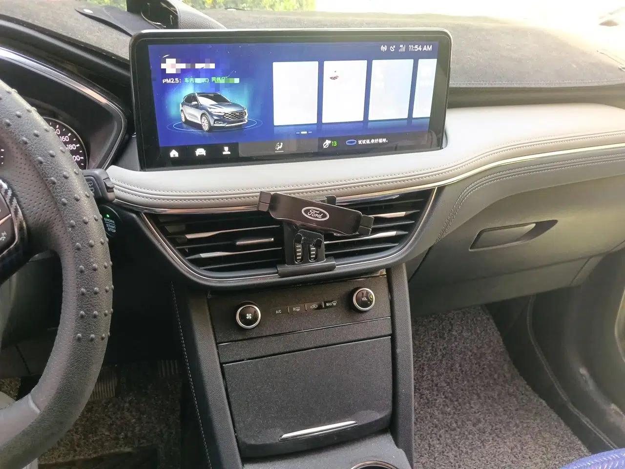 Ford Escape 2020 EcoBoost 245 Two-Wheel Drive Smart & Enjoyment Model — миниатюра 14