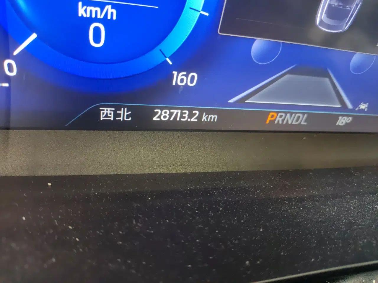 Ford Escape 2024 EcoBoost 245 Two-Wheel-Drive Xiangxiang Model — миниатюра 13