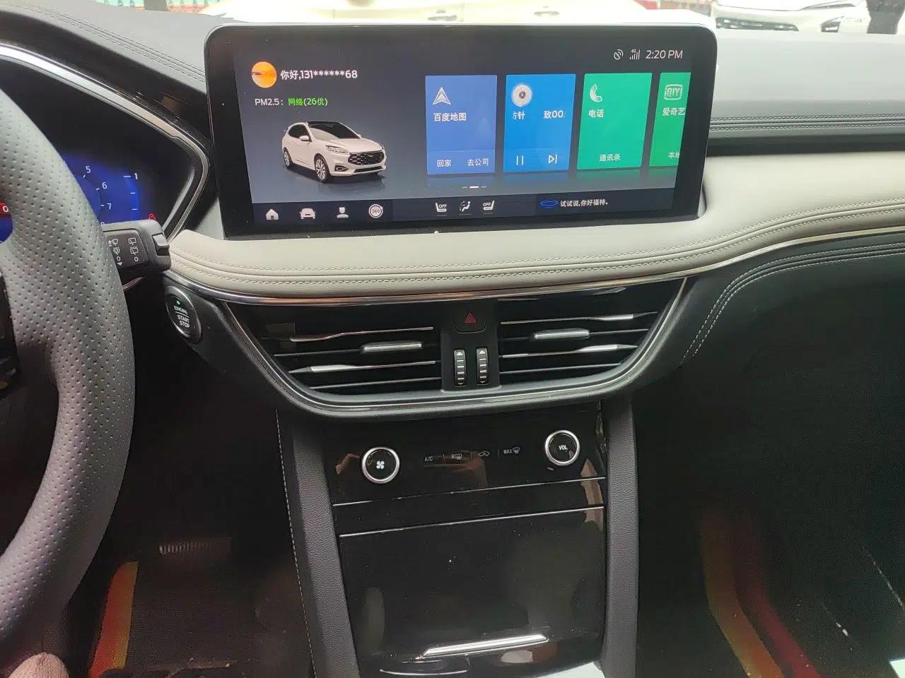 Ford Escape 2024 EcoBoost 245 Two-Wheel-Drive Xiangxiang Model — миниатюра 14