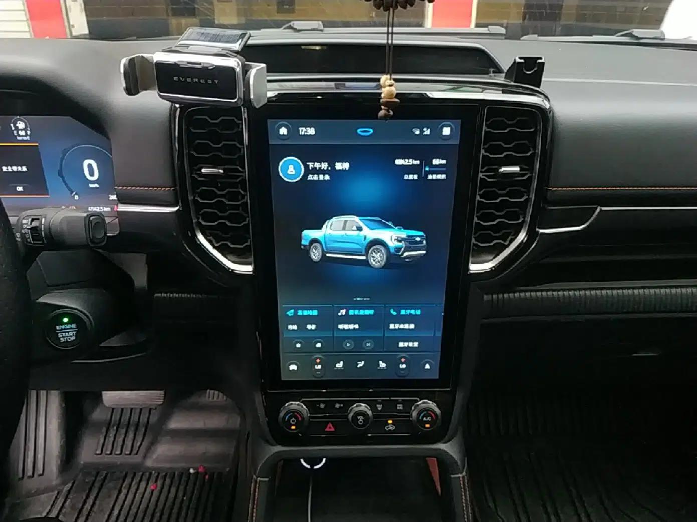 Ford Ranger 2023 Trailblazer 4x4 Automatic Version – Gasoline — миниатюра 15