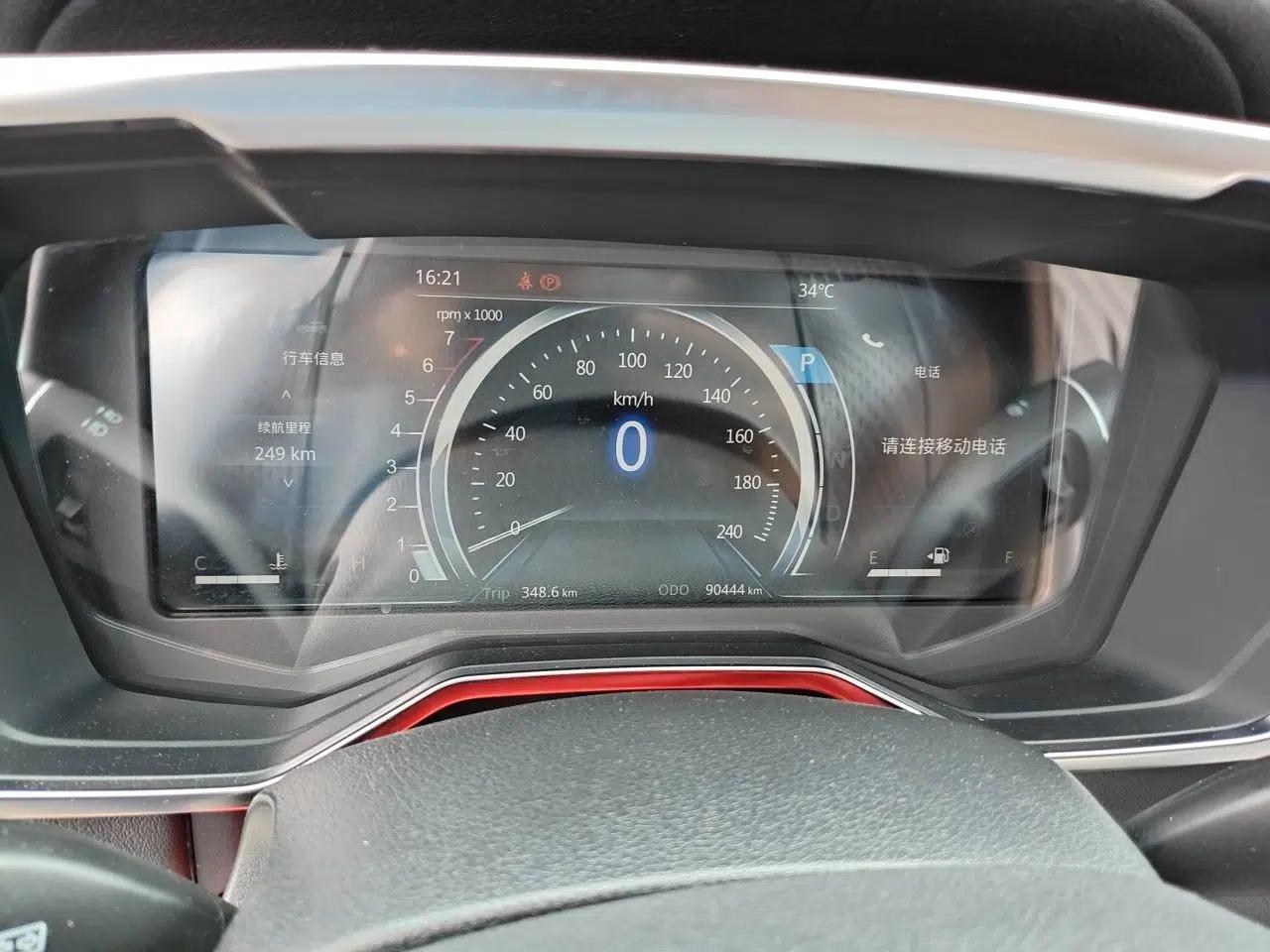 Ford Territory 2019 EcoBoost 145 CVT Prestige PLUS Model China V Standard — миниатюра 12