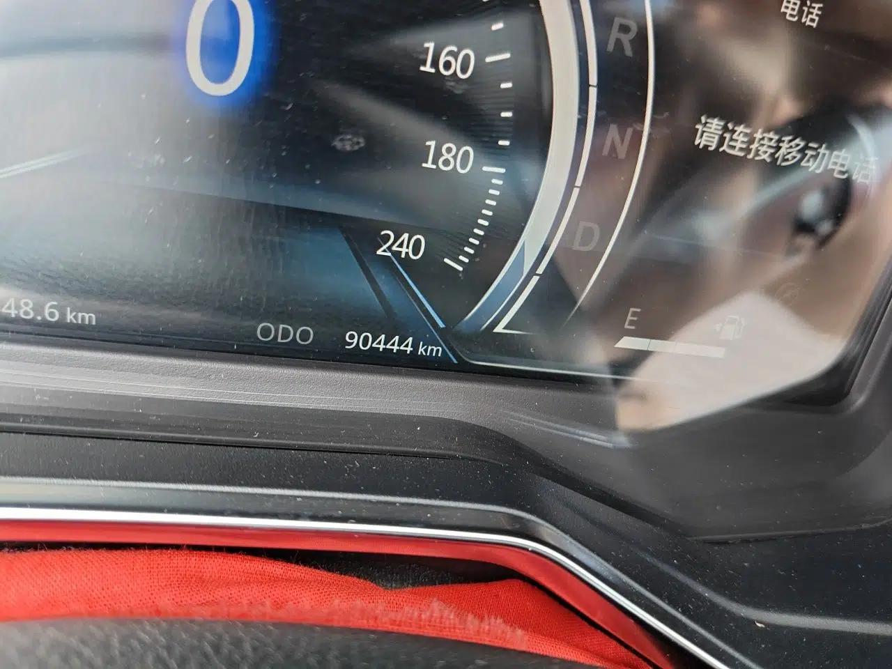 Ford Territory 2019 EcoBoost 145 CVT Prestige PLUS Model China V Standard — миниатюра 13