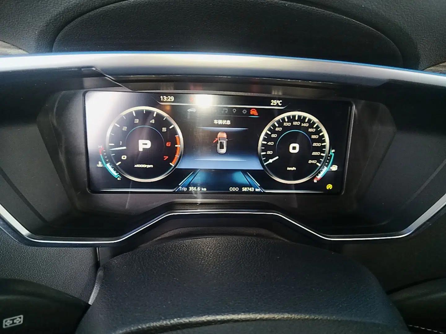 Ford Territory 2020 Lingjie S EcoBoost 145 CVT Zunling Edition — миниатюра 15