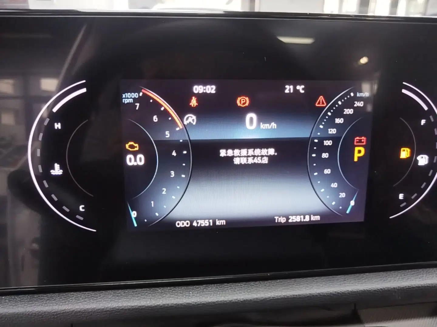 Ford Equator Sport 2022 EcoBoost 170 Platinum Edition — миниатюра 16