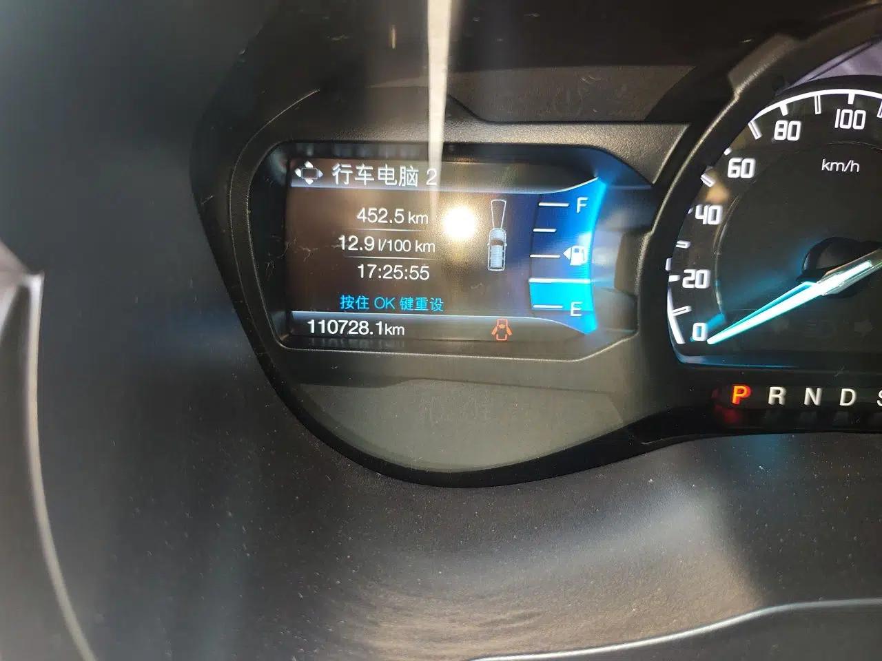 Ford Everest 2019 2.0T Gasoline Automatic 4x4 Flagship Edition 7 Seats — миниатюра 13
