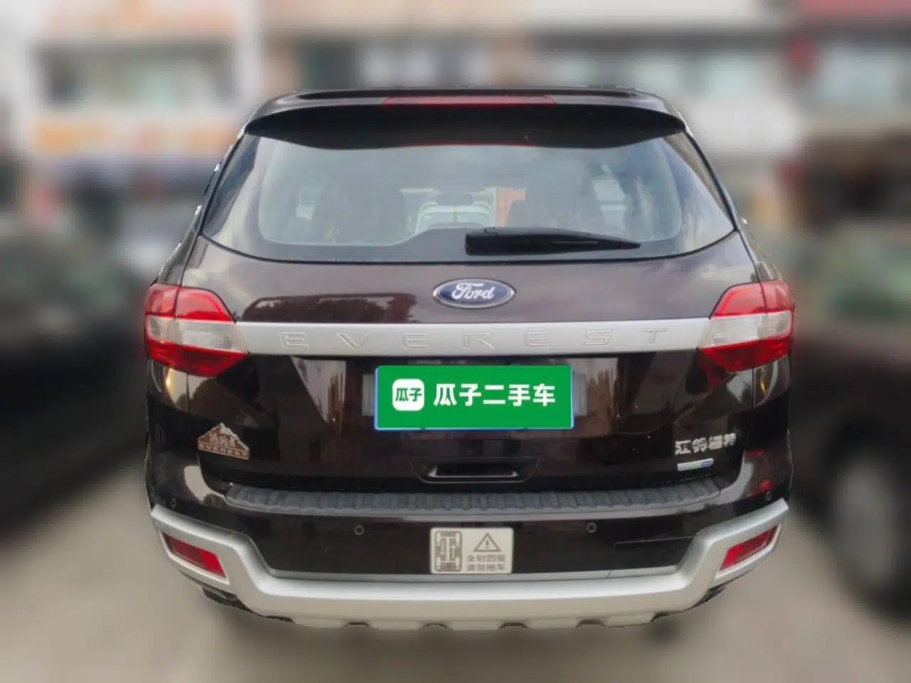 Ford Everest 2017 2.0T Gasoline Automatic 4x4 Elite Edition 5 Seats — миниатюра 5